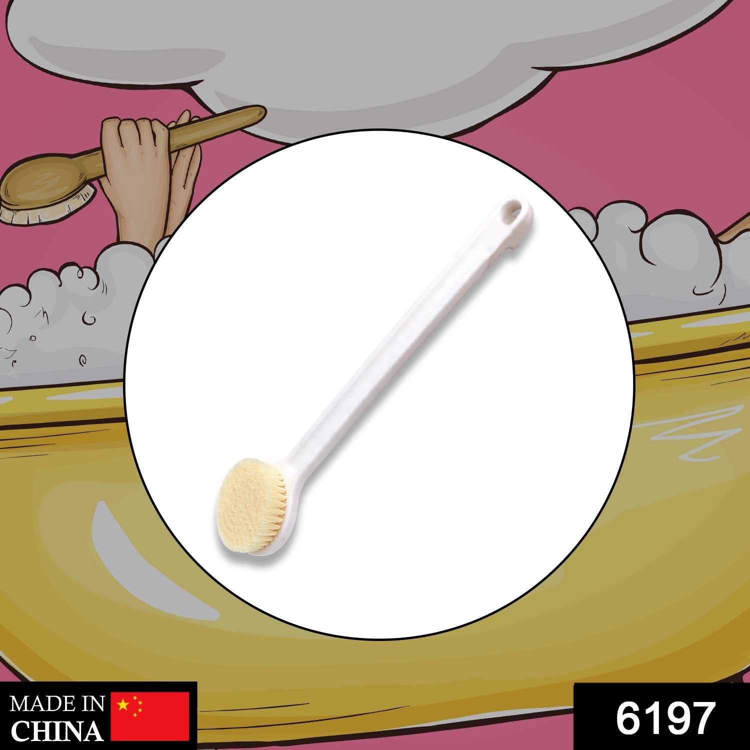 Soft bristle bath brush with long handle for back scrubbing. Soft bristle bath brush with long handle for back scrubbing.